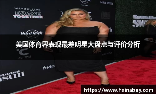 BB贝博平台
